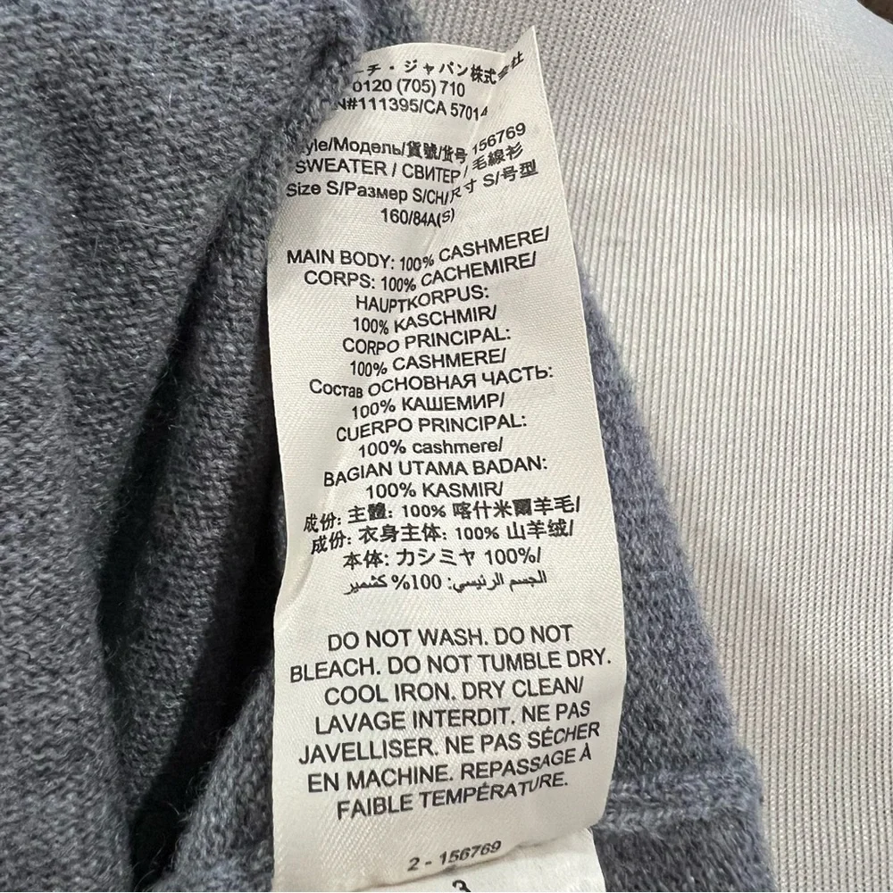 Tory Burch Gray V Neck Cashmere Cardigan Sweater Size Small